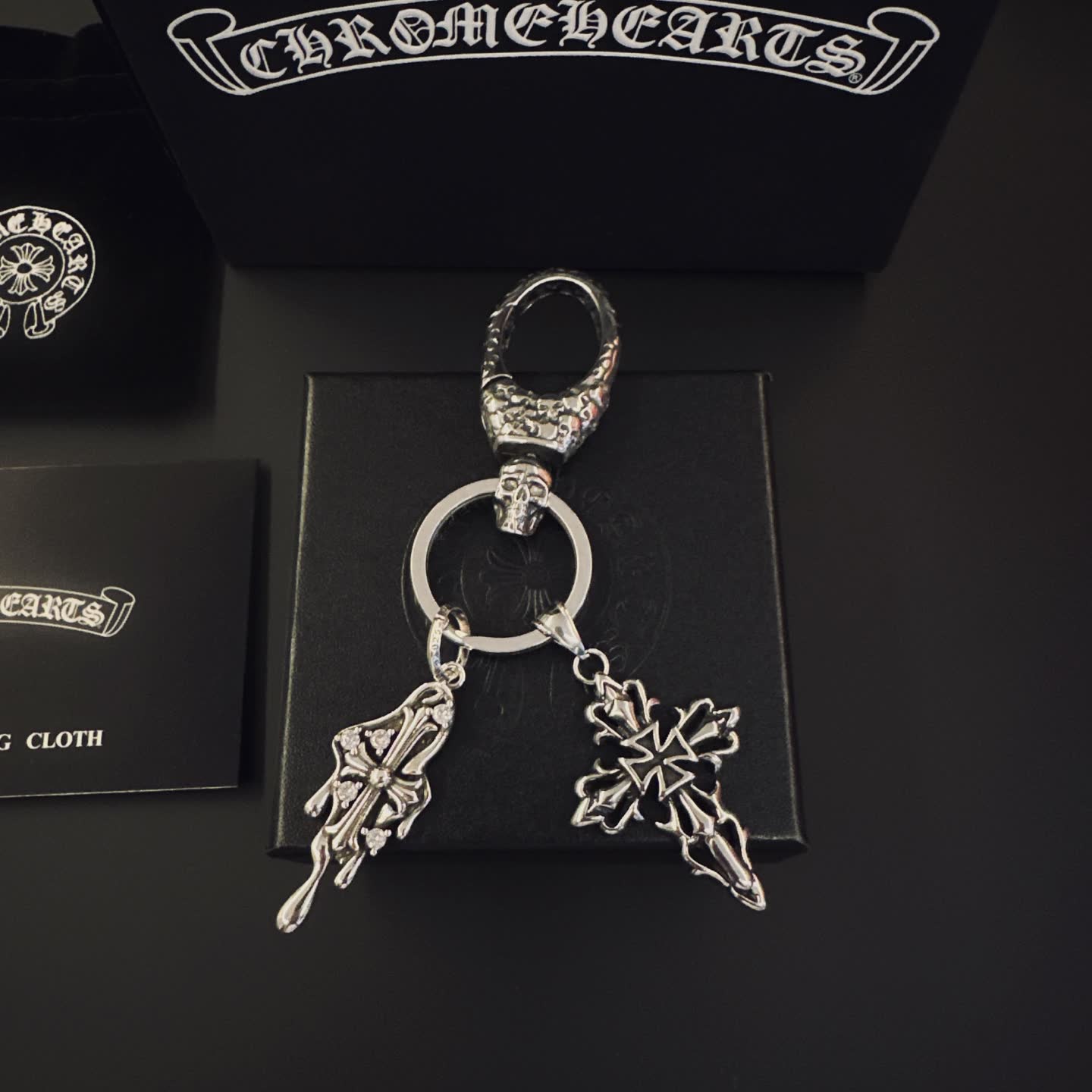 Chrome Hearts Silver Keychain with Skull and Cross Charms